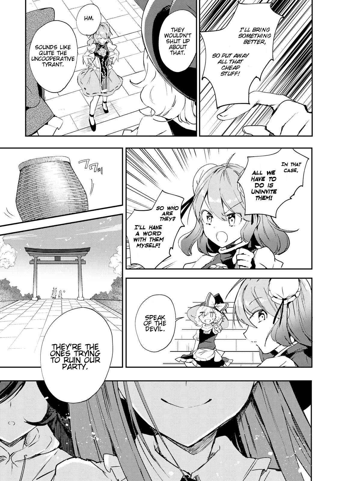 Touhou Ibara Kasen ~ Wild and Horned Hermit. Chapter 45 - Page 5