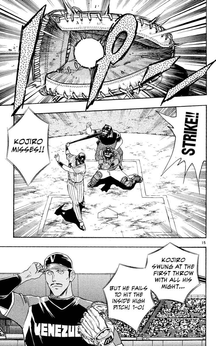 Major Chapter 530 - Page 13