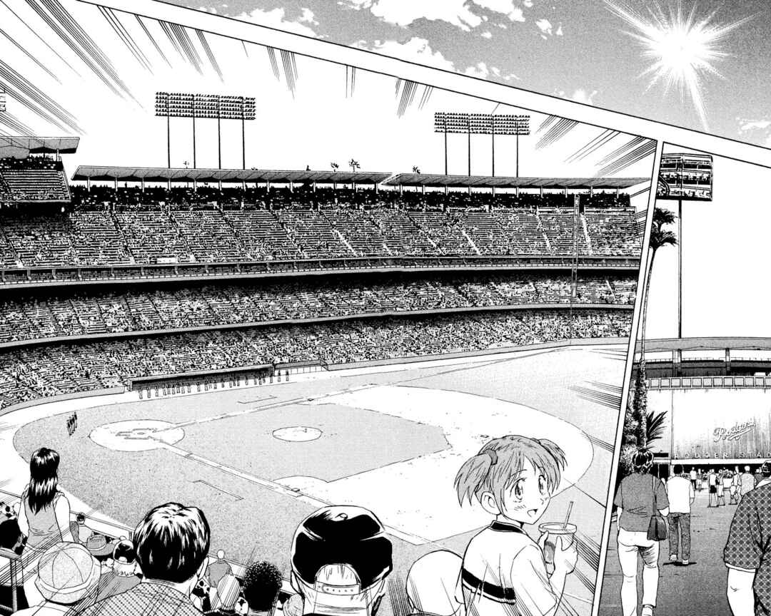 Major Chapter 530 - Page 3