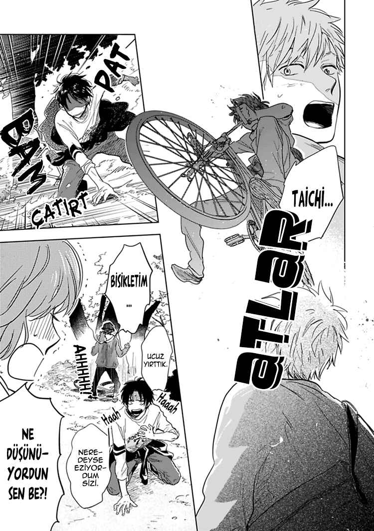 Hidamari ga Kikoeru Chapter 7 - Page 11