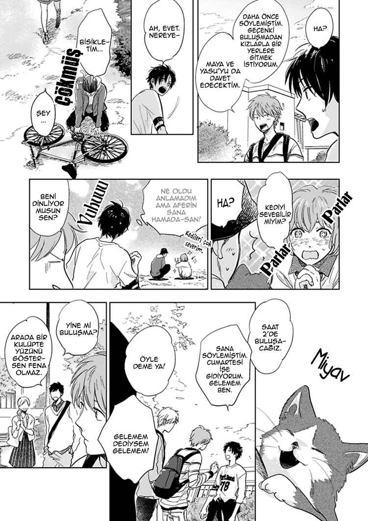 Hidamari ga Kikoeru Chapter 7 - Page 13