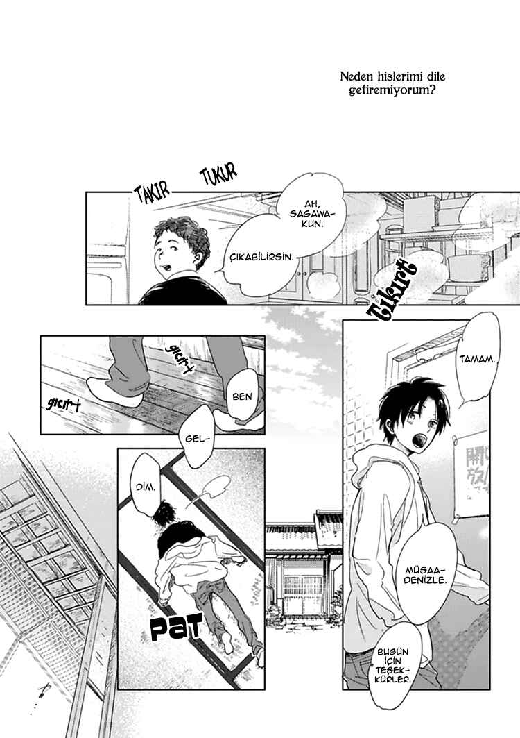 Hidamari ga Kikoeru Chapter 7 - Page 18