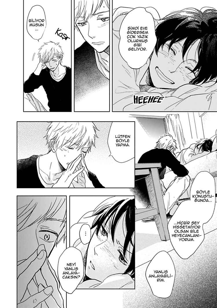 Hidamari ga Kikoeru Chapter 7 - Page 22