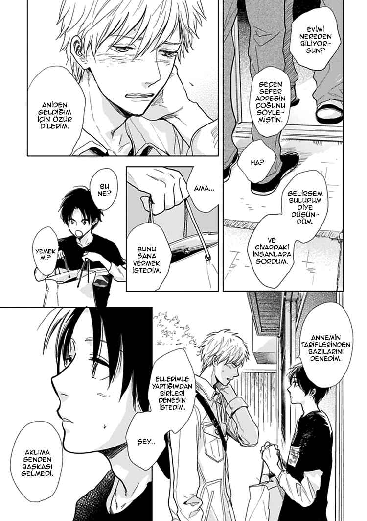 Hidamari ga Kikoeru Chapter 7 - Page 31