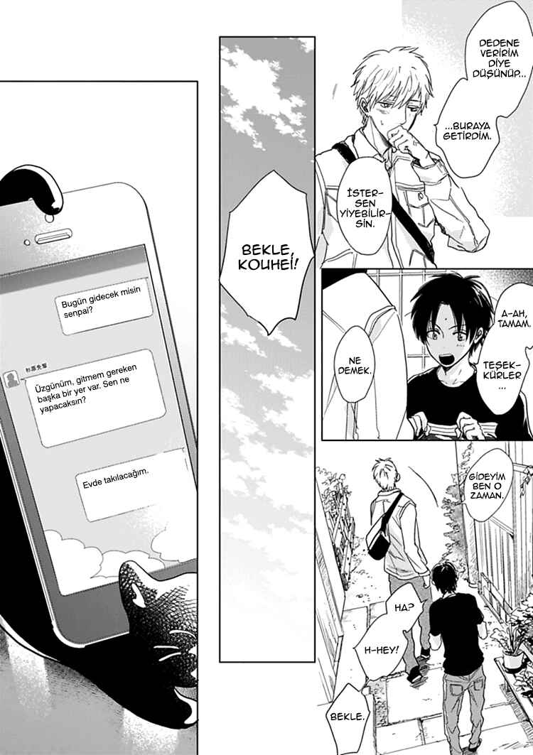 Hidamari ga Kikoeru Chapter 7 - Page 32