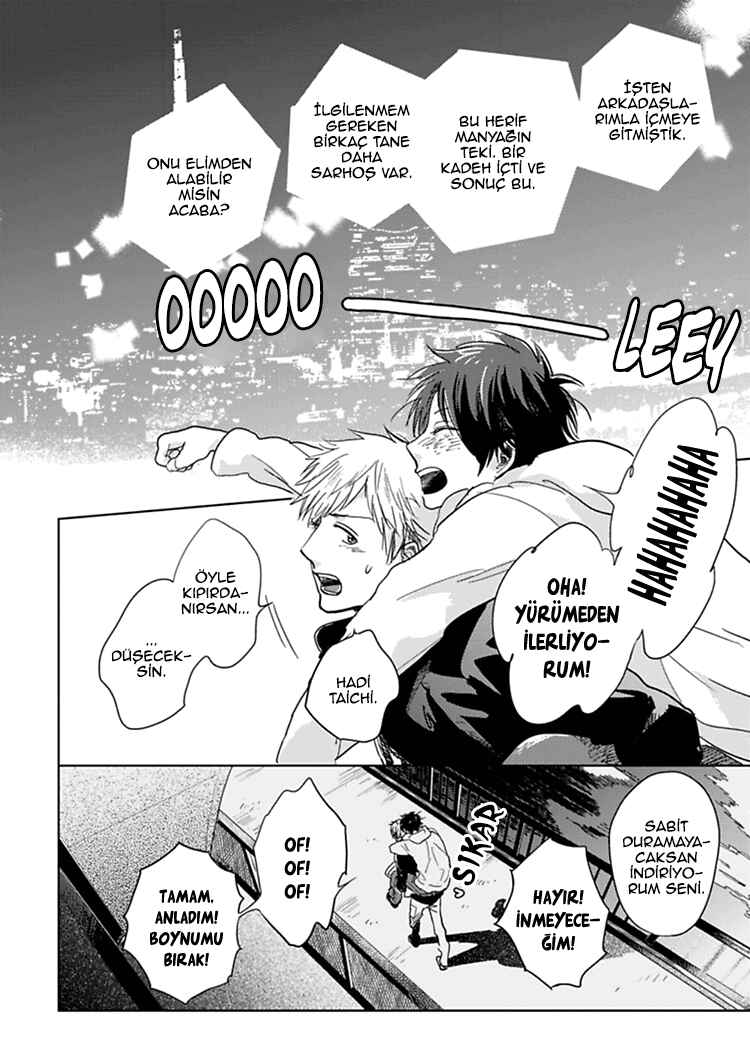 Hidamari ga Kikoeru Chapter 7 - Page 6