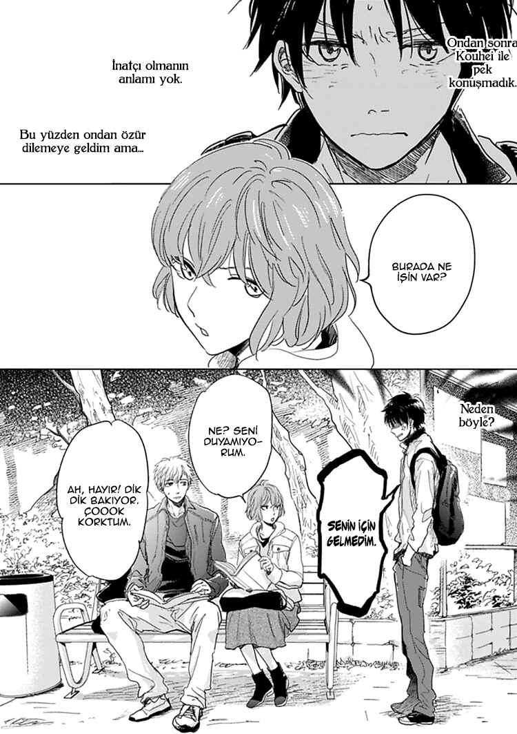 Hidamari ga Kikoeru Chapter 7 - Page 8