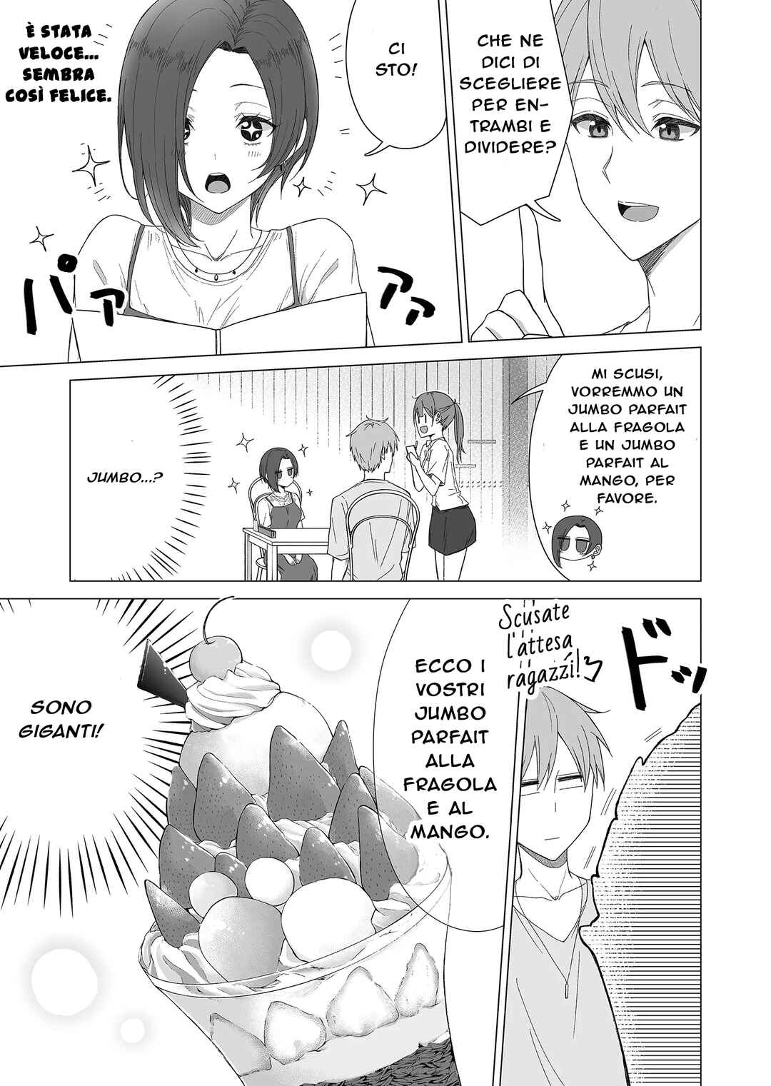 Amai-san wa Tsumetakute Amai Chapter 12 - Page 6