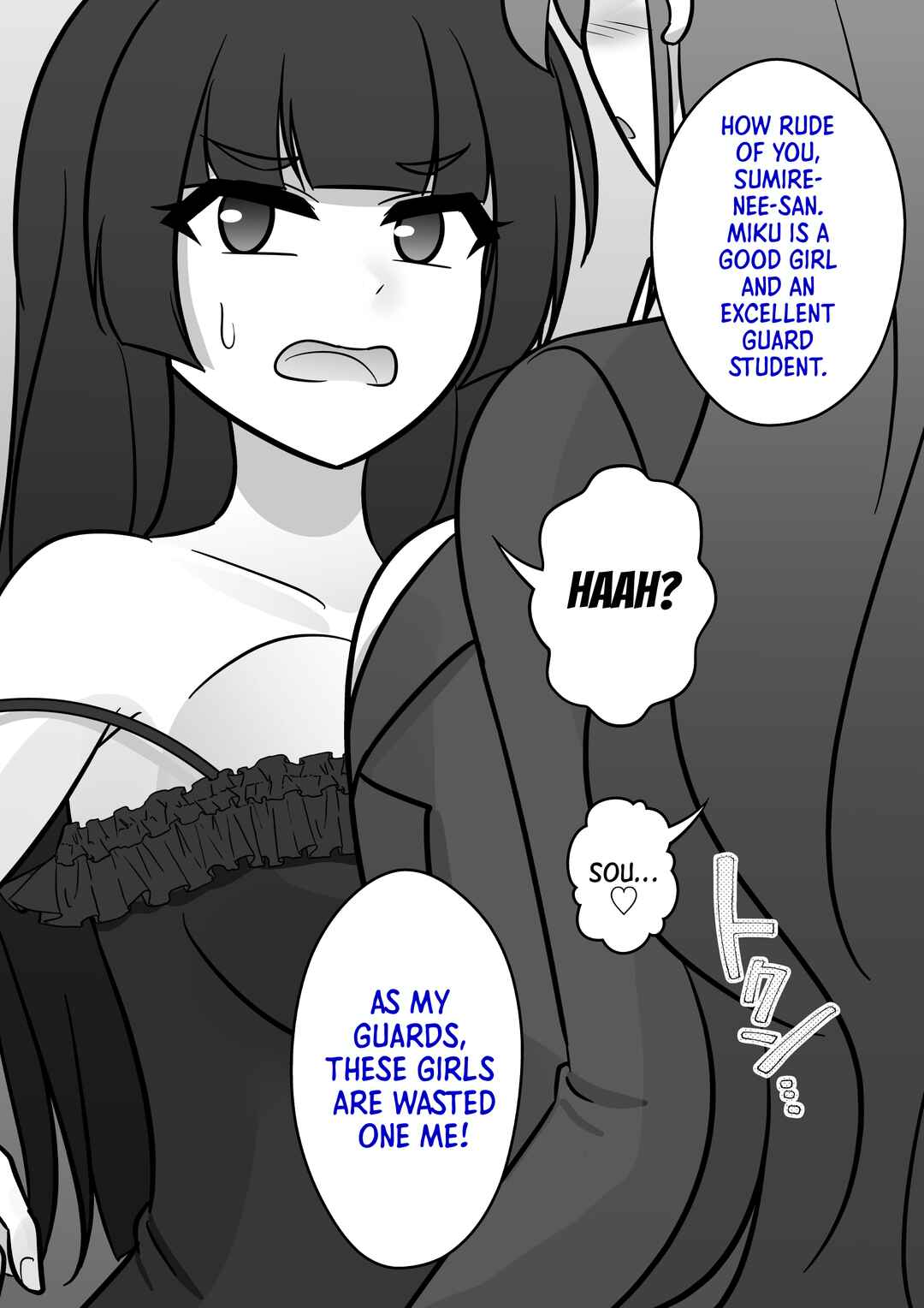 Danjo-hi 1:39 no Heikou Sekai wa Omoi no Hoka Futsuu Chapter 130 - Page 5