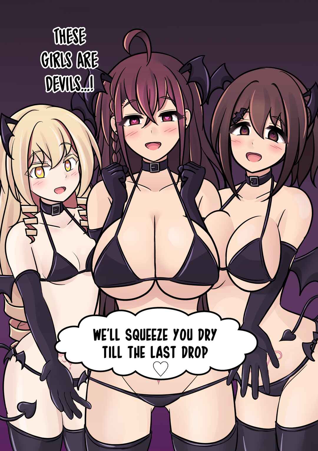 Danjo-hi 1:39 no Heikou Sekai wa Omoi no Hoka Futsuu Chapter 130 - Page 7