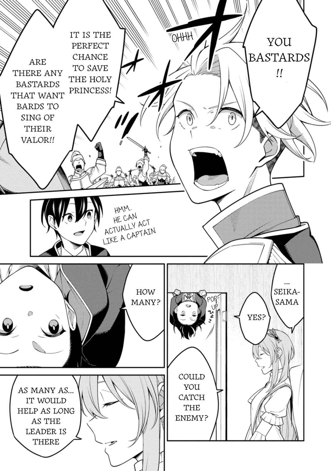 Saikyou Onmyouji no Isekai Tenseiki ~Geboku no Youkaidomo ni Kurabete Monster ga Yowai Sugirundaga~ Chapter 25.2 - Page 2