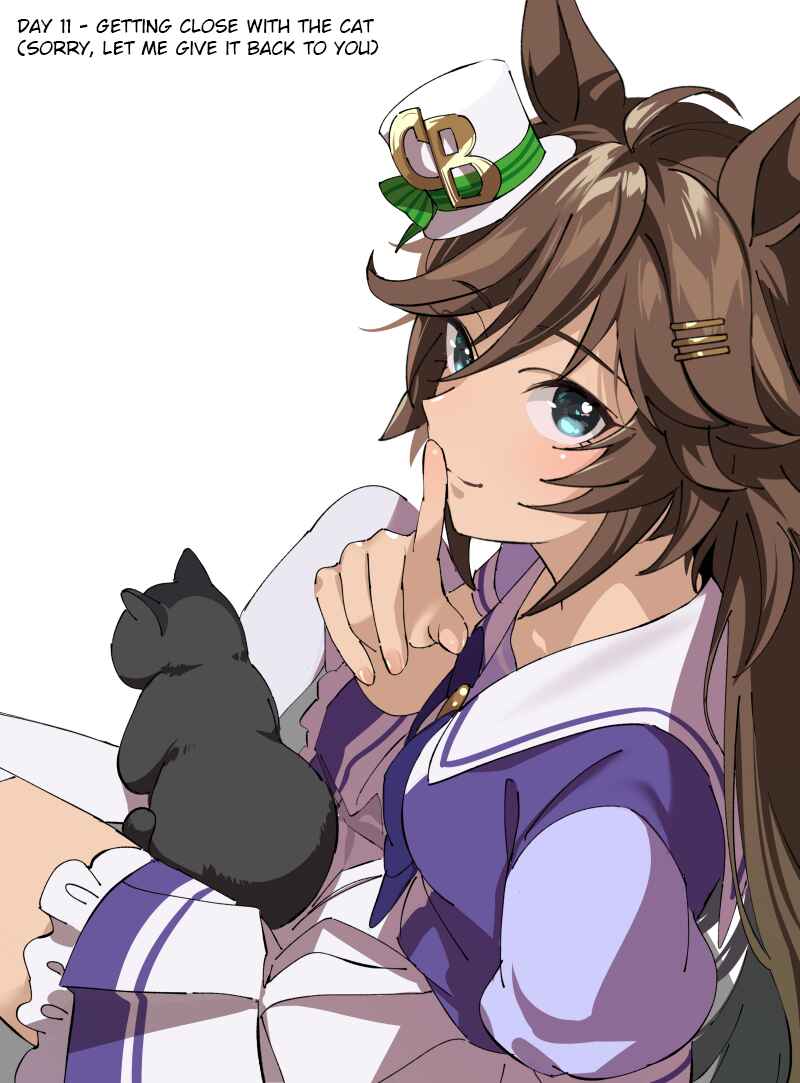 Uma Musume Pretty Derby - 100 nichigo Cb no tantō ni naru tore-na- Chapter 11 - Page 1