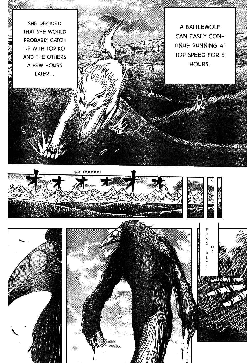 TORIKO Chapter 36 - Page 9