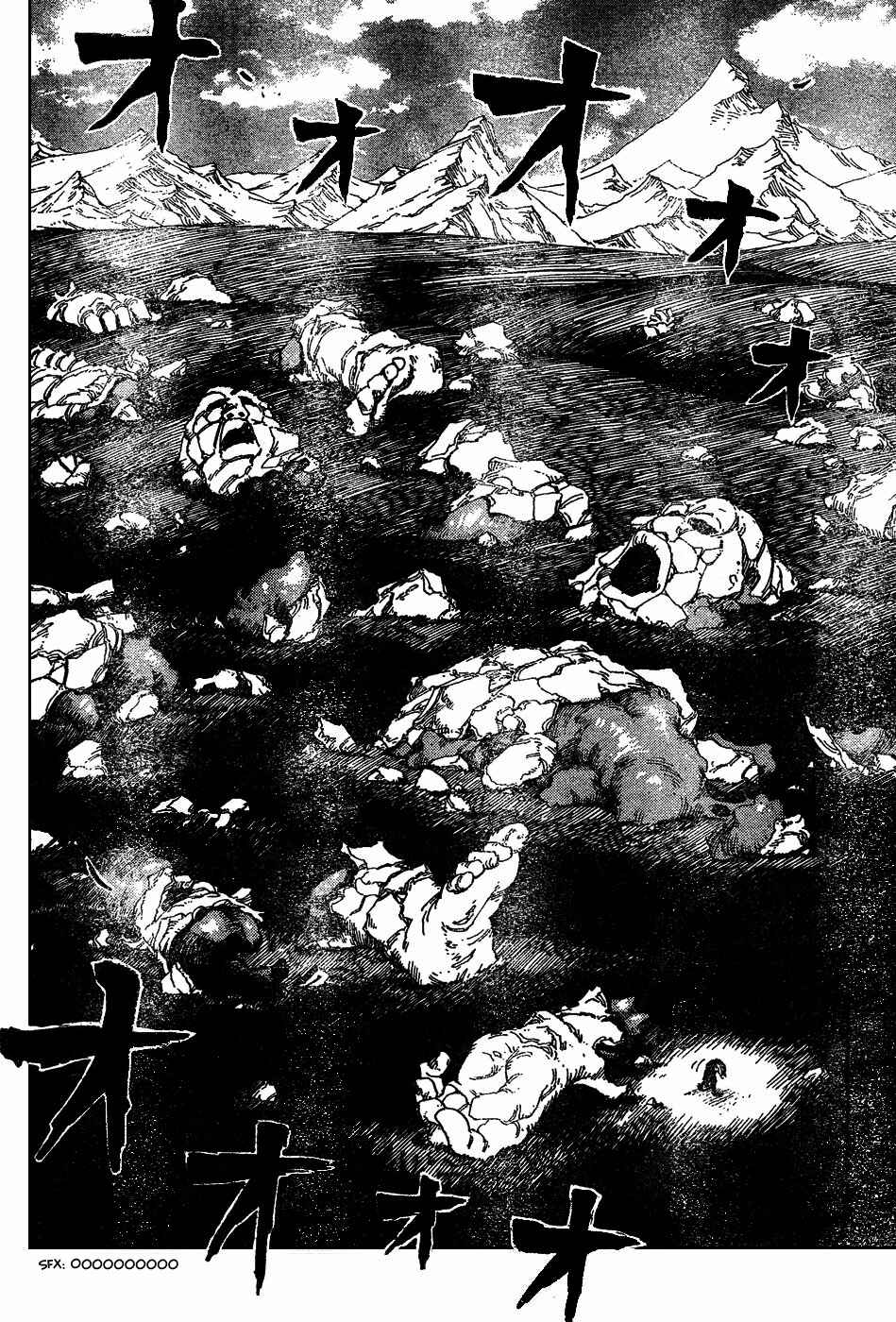 TORIKO Chapter 36 - Page 11