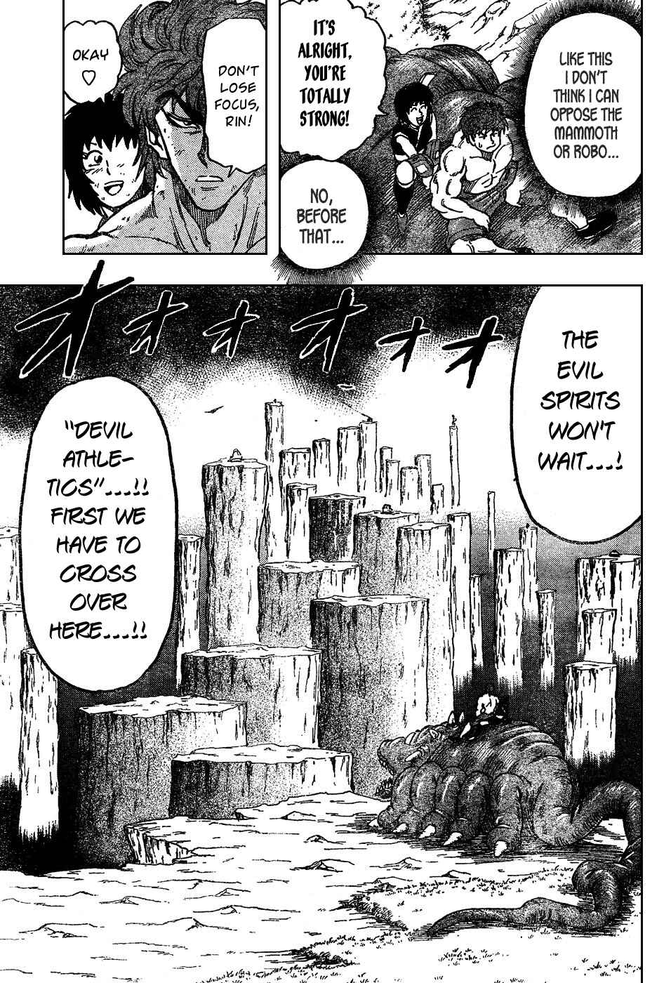 TORIKO Chapter 36 - Page 14