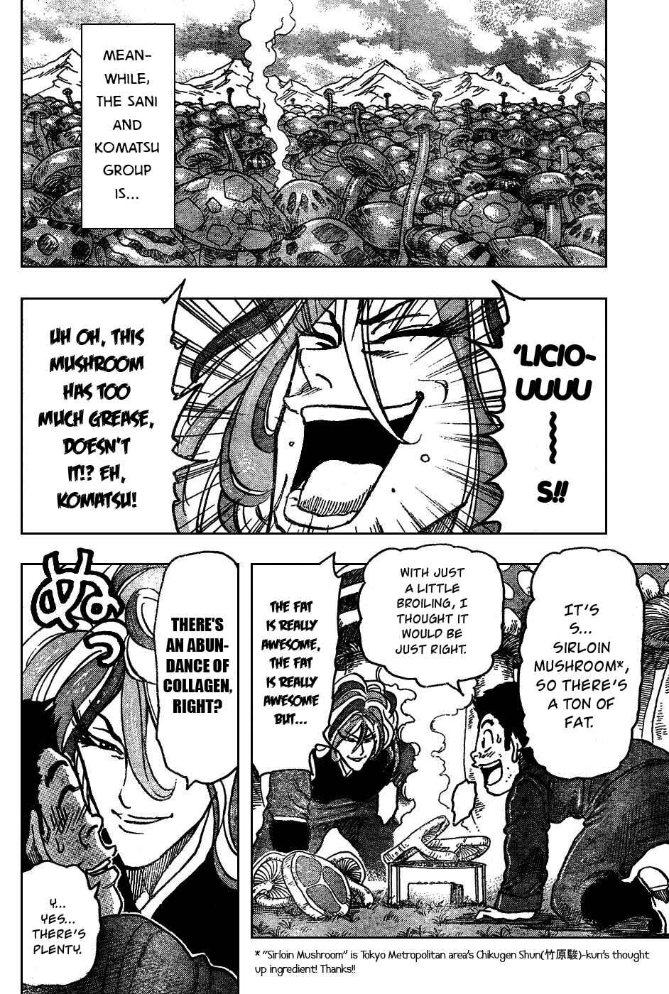 TORIKO Chapter 36 - Page 15