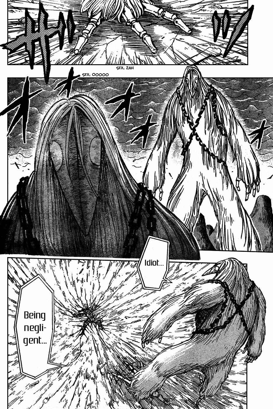 TORIKO Chapter 36 - Page 17