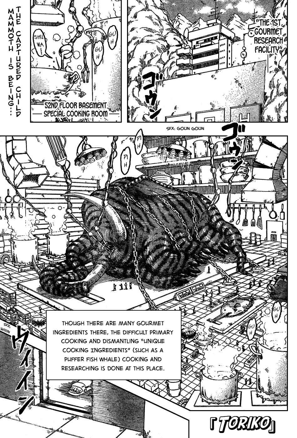 TORIKO Chapter 36 - Page 1