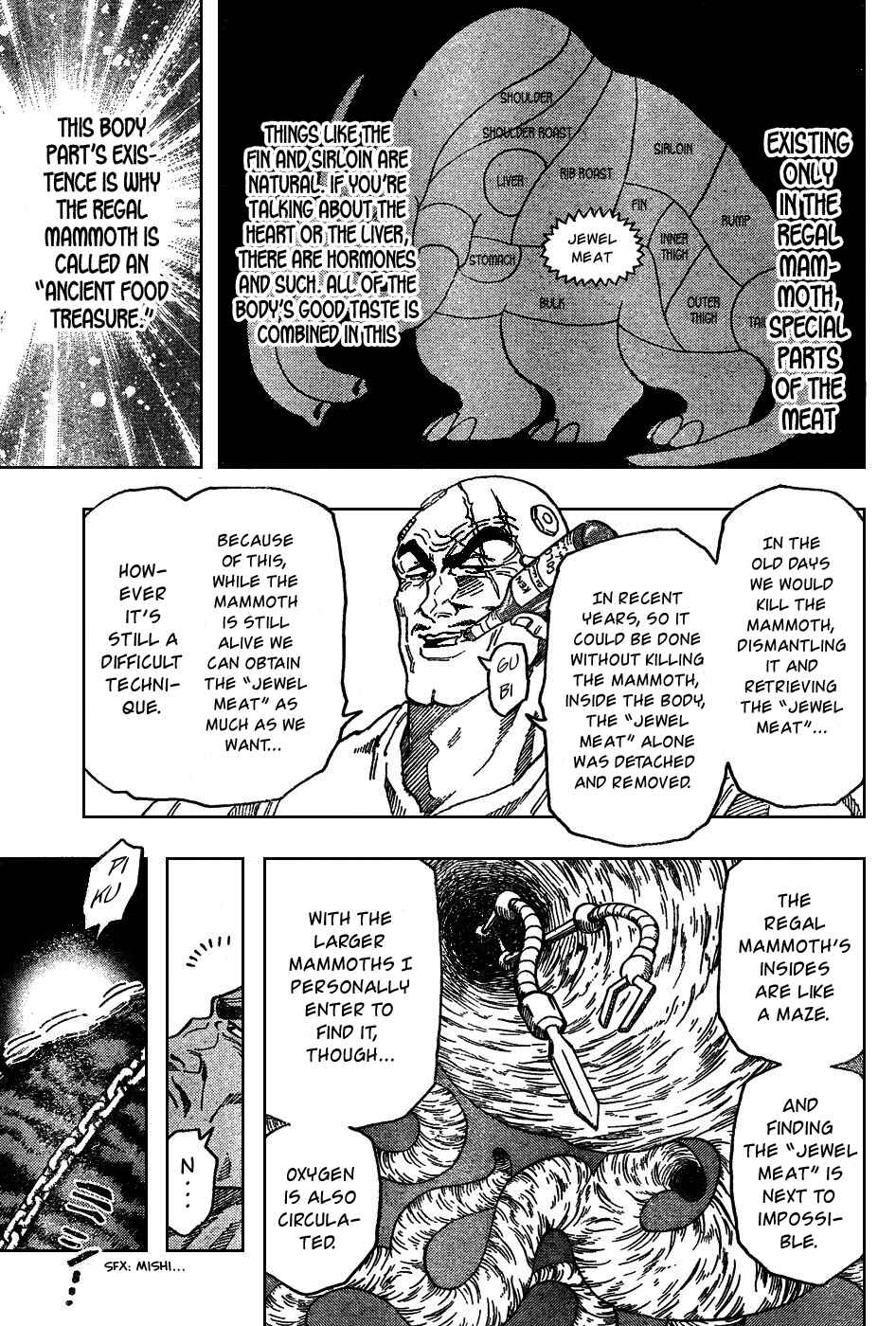 TORIKO Chapter 36 - Page 3
