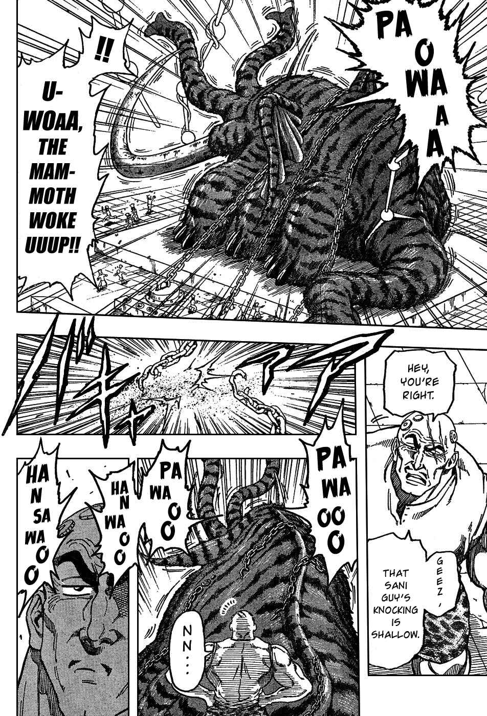 TORIKO Chapter 36 - Page 4