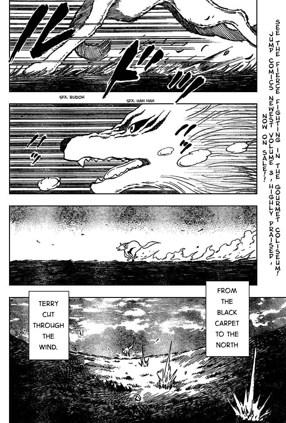 TORIKO Chapter 36 - Page 7