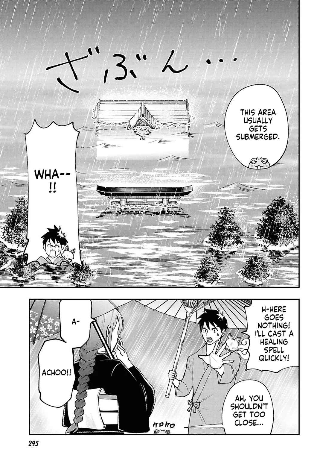 Tochi Kamisama no Sono Hi Gurashi Chapter 3 - Page 10