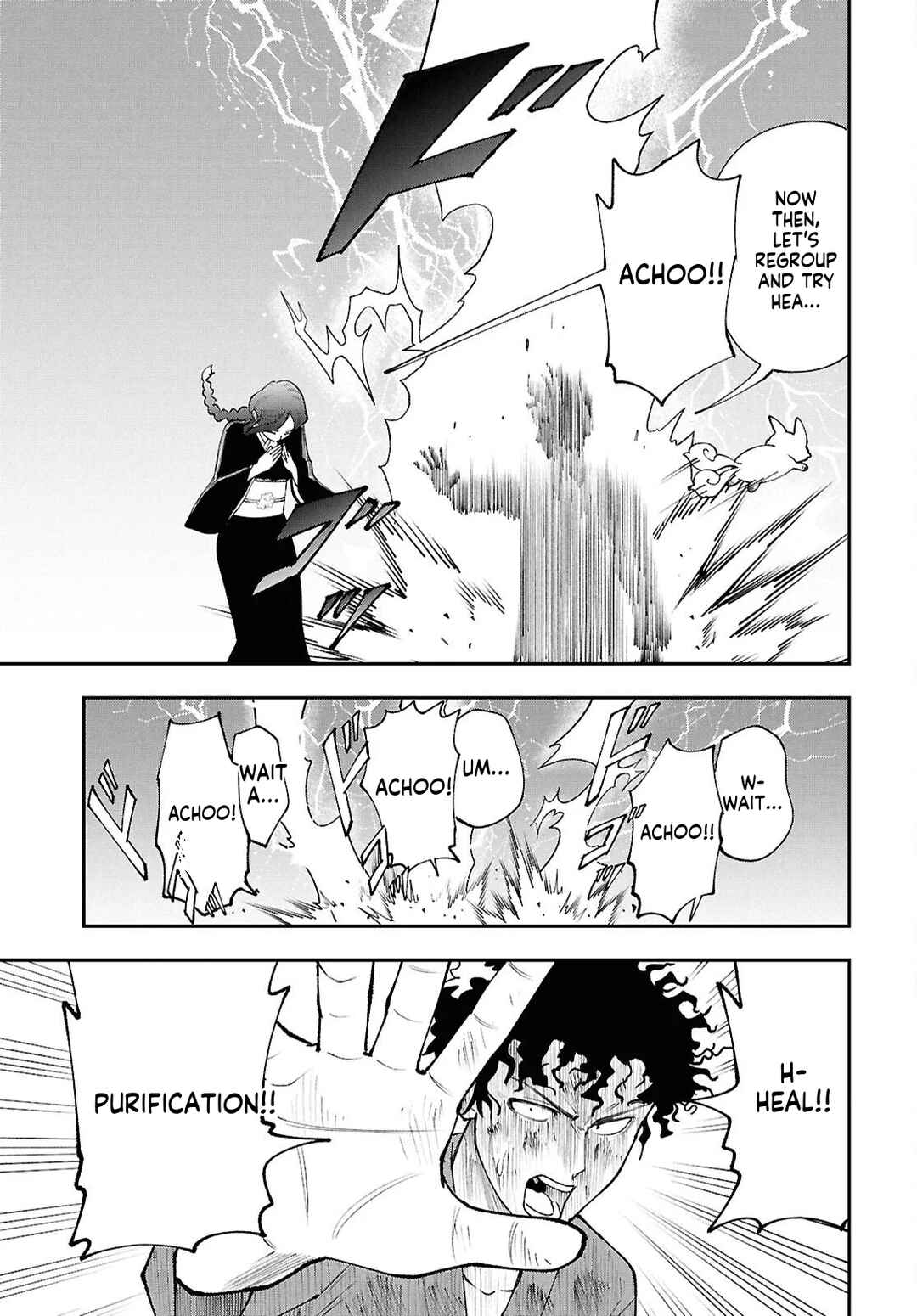 Tochi Kamisama no Sono Hi Gurashi Chapter 3 - Page 12