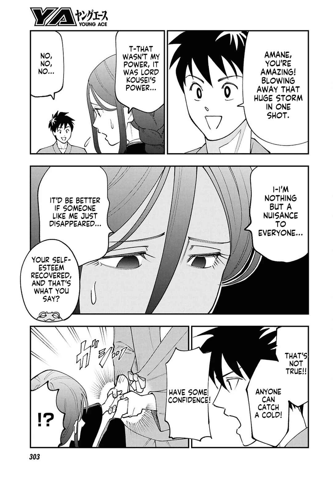 Tochi Kamisama no Sono Hi Gurashi Chapter 3 - Page 18