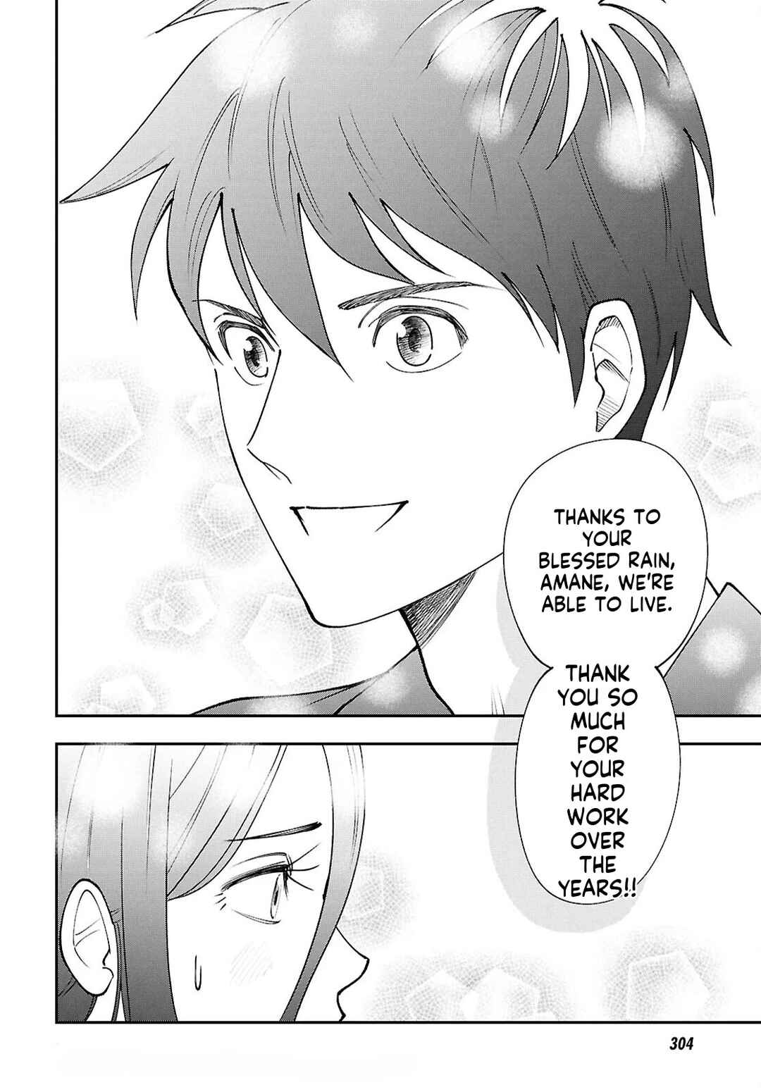 Tochi Kamisama no Sono Hi Gurashi Chapter 3 - Page 19