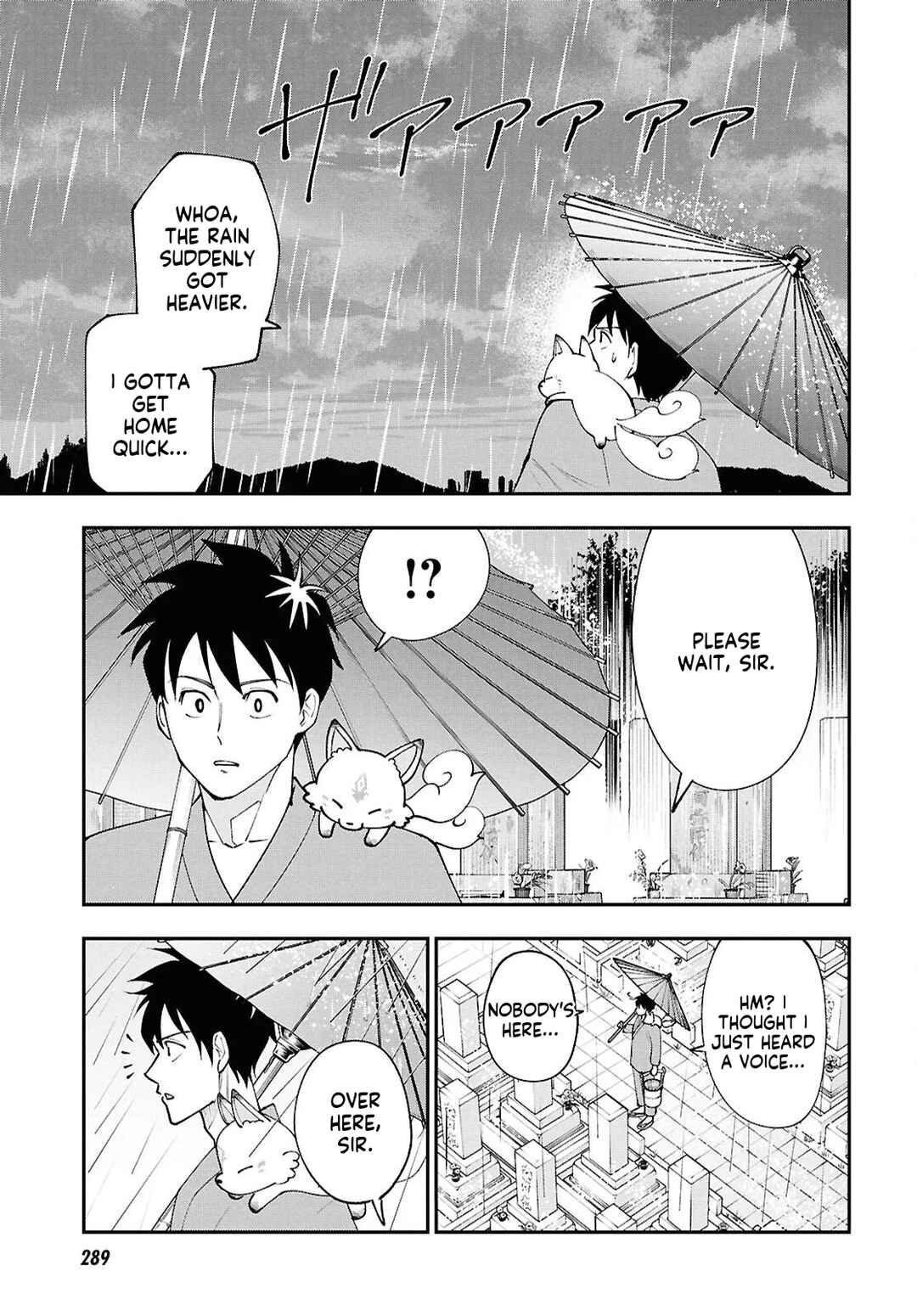 Tochi Kamisama no Sono Hi Gurashi Chapter 3 - Page 4