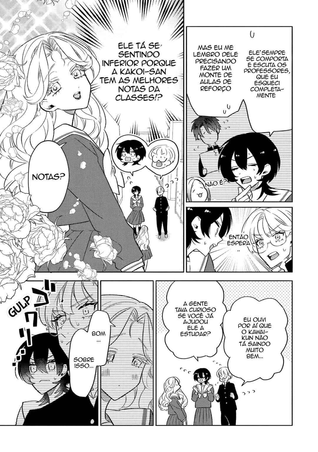 Otaku mo Koi mo Rensa Suru Chapter 12 - Page 3