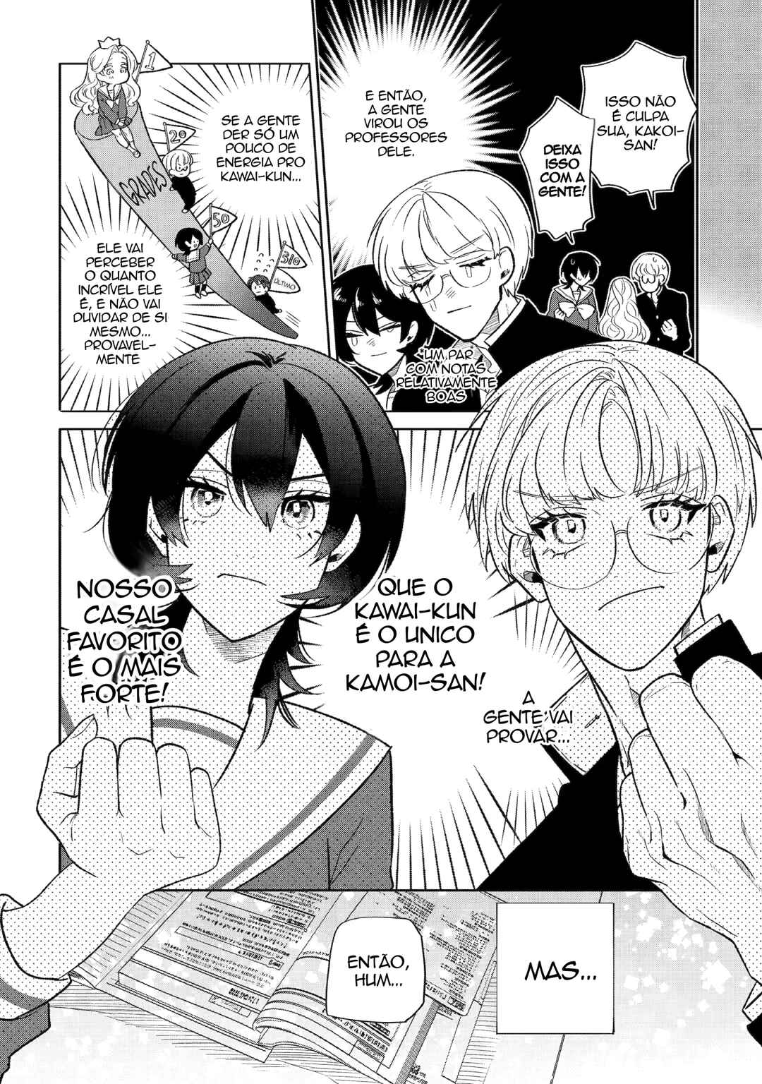 Otaku mo Koi mo Rensa Suru Chapter 12 - Page 6