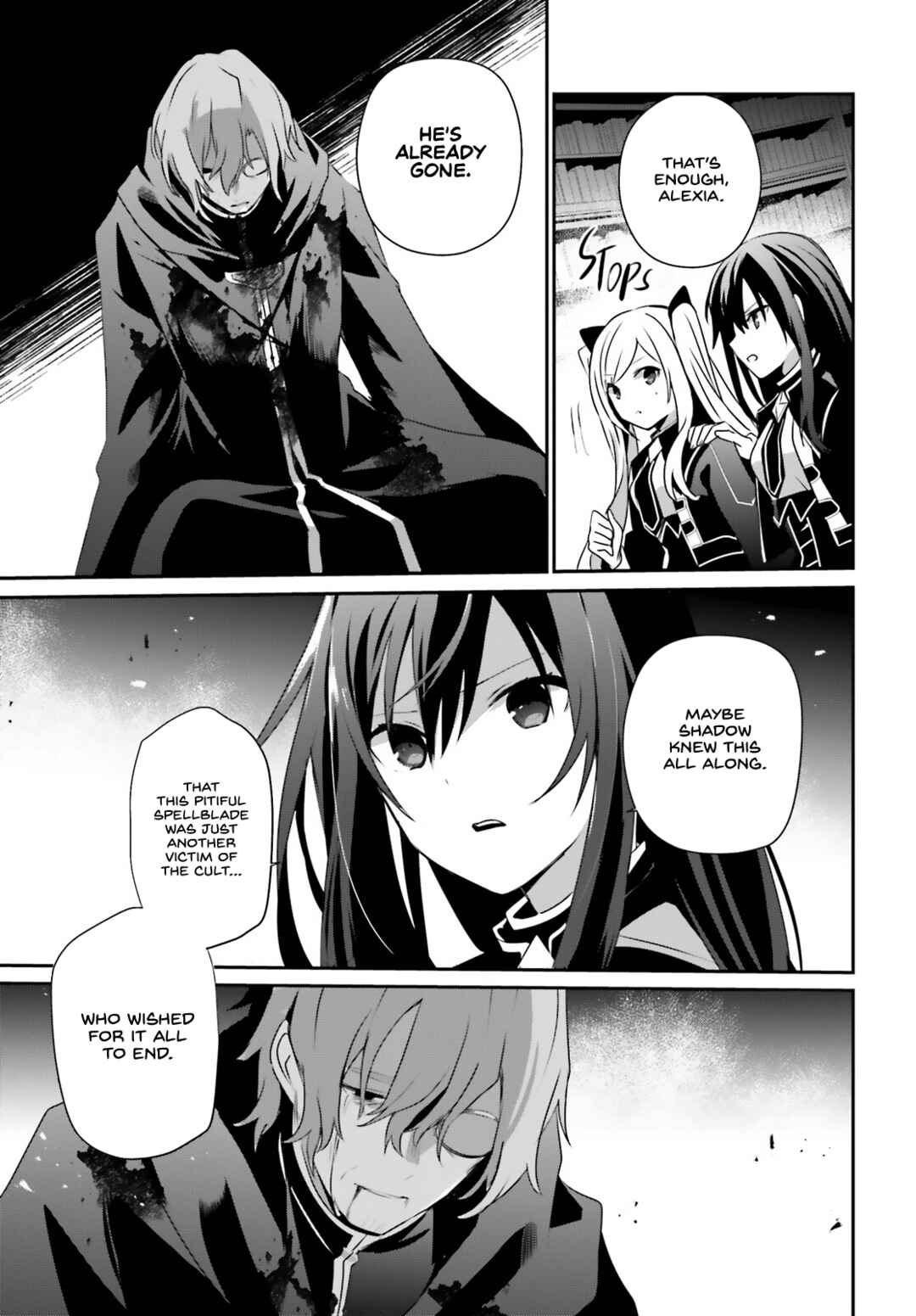 Kage no Jitsuryokusha ni Naritakute! Chapter 60.2 - Page 16