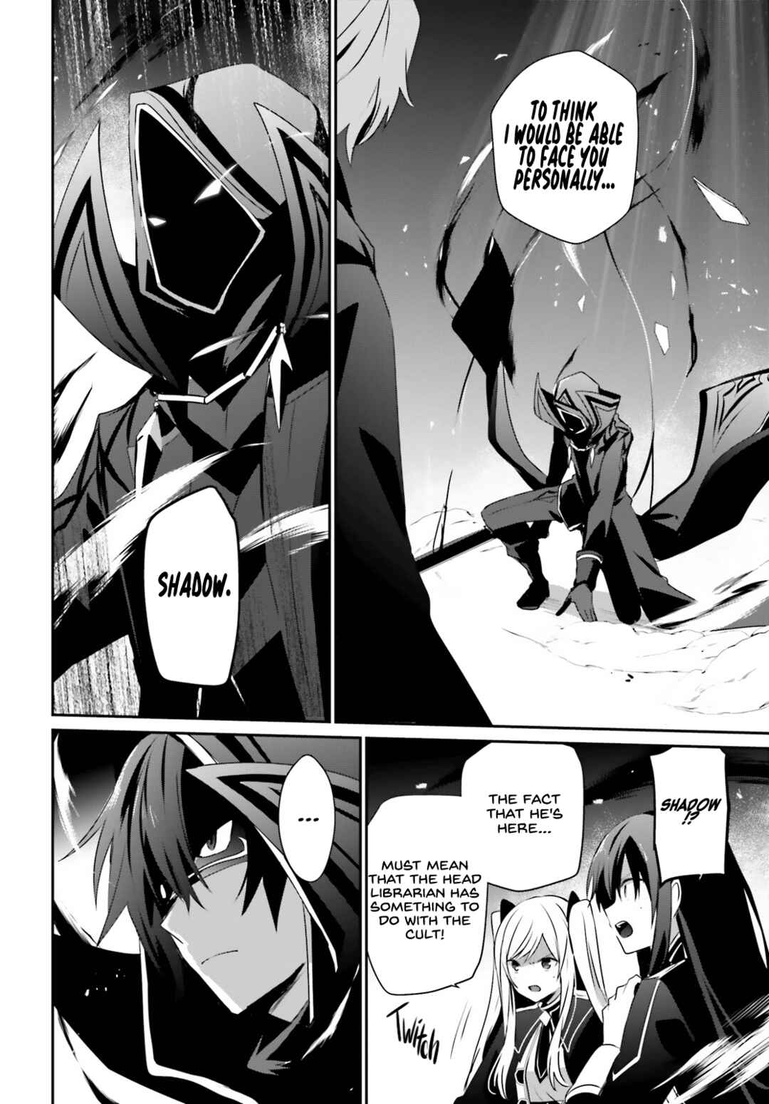 Kage no Jitsuryokusha ni Naritakute! Chapter 60.2 - Page 3