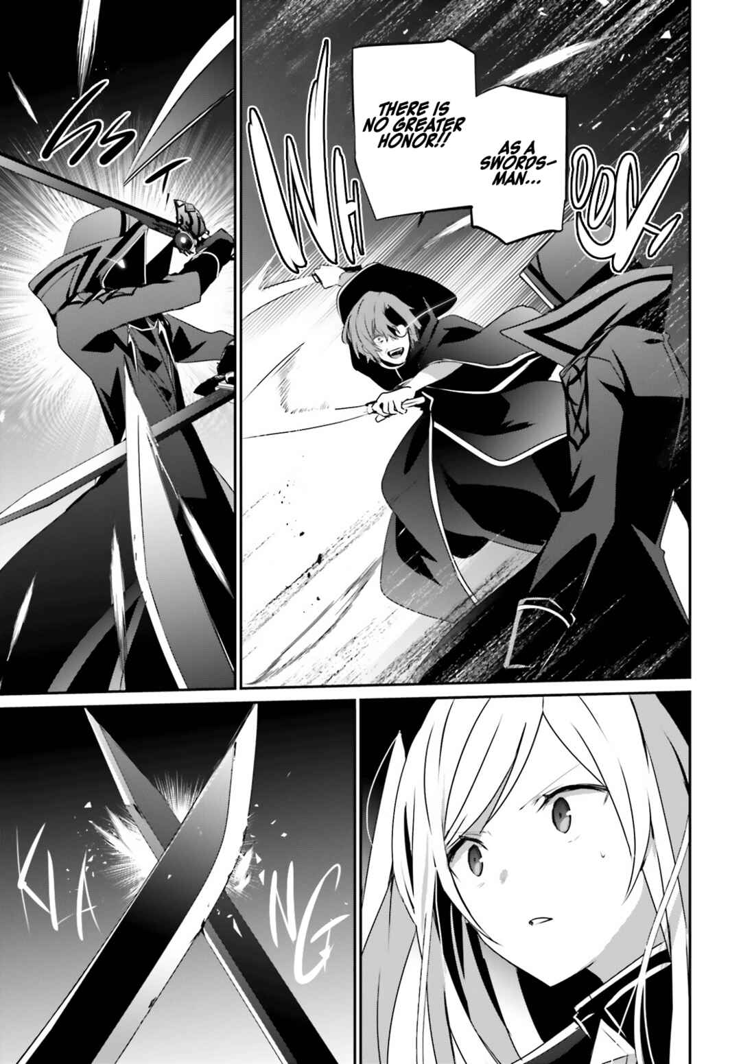 Kage no Jitsuryokusha ni Naritakute! Chapter 60.2 - Page 6
