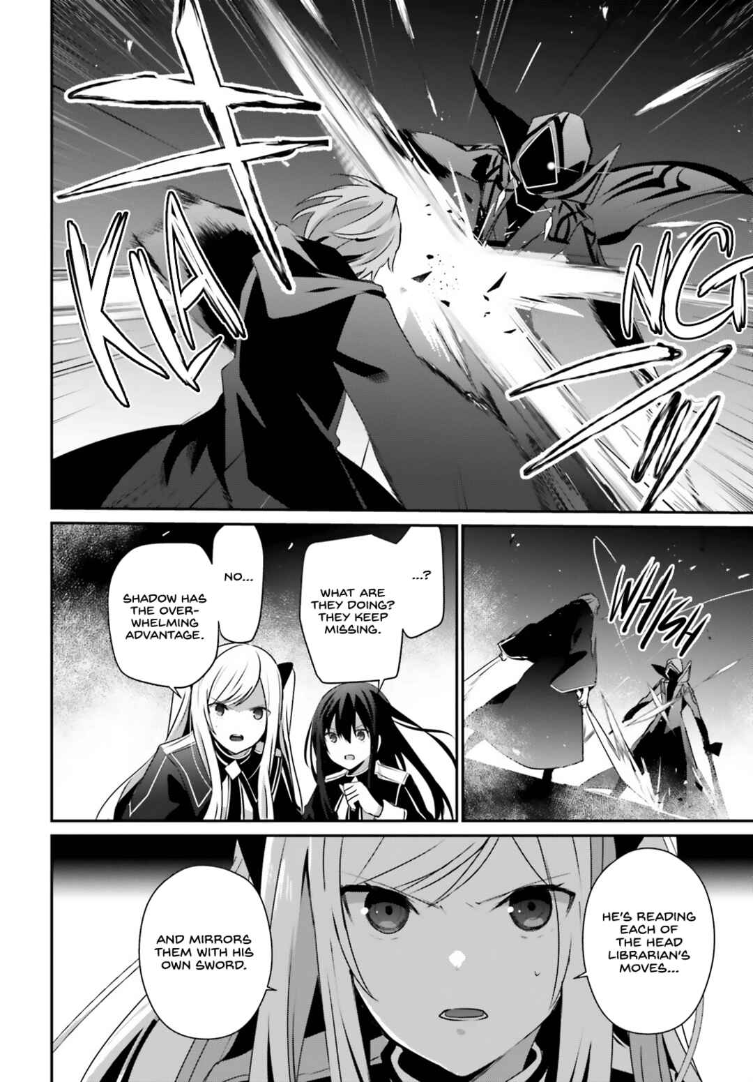 Kage no Jitsuryokusha ni Naritakute! Chapter 60.2 - Page 7