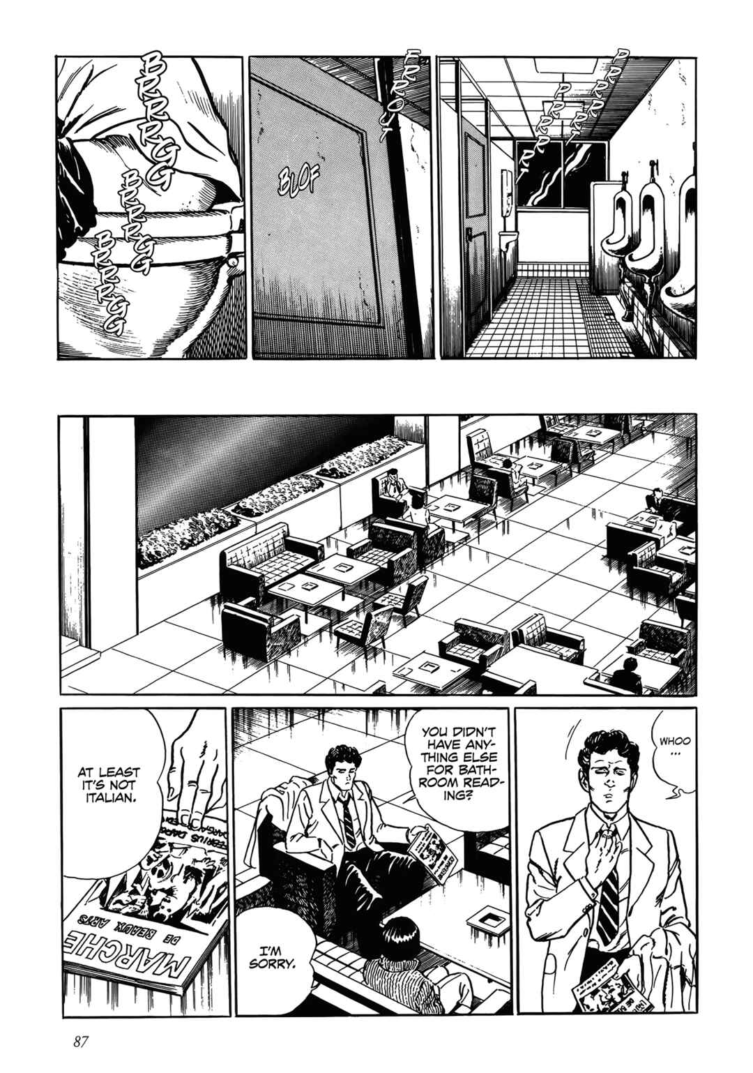 Shin: Jikenya Kagyou Chapter 3 - Page 17