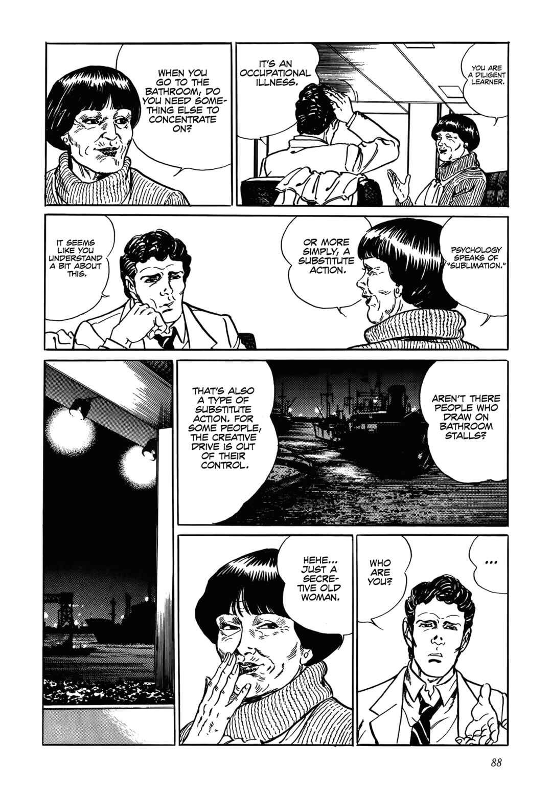 Shin: Jikenya Kagyou Chapter 3 - Page 18