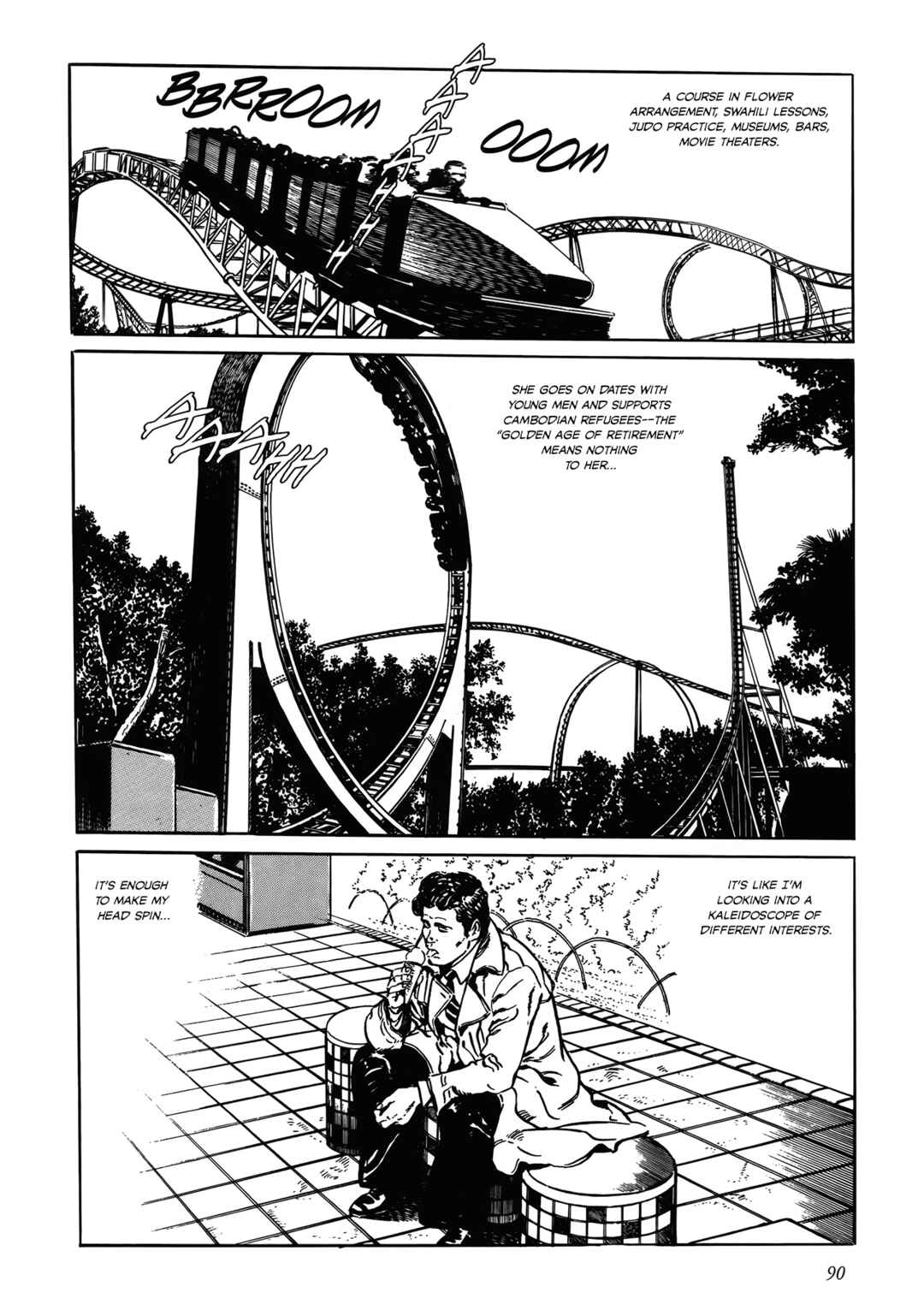 Shin: Jikenya Kagyou Chapter 3 - Page 20