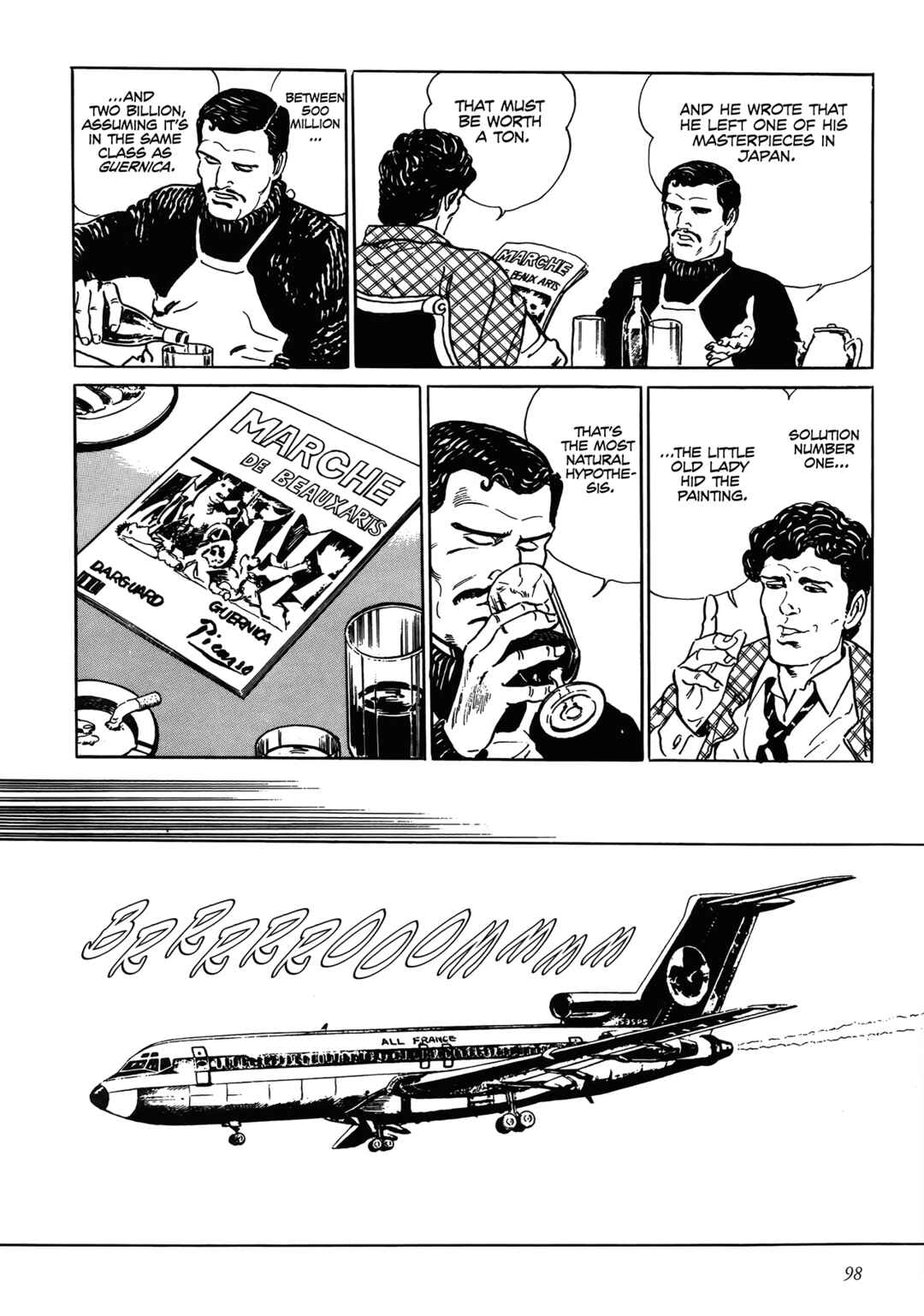 Shin: Jikenya Kagyou Chapter 3 - Page 28