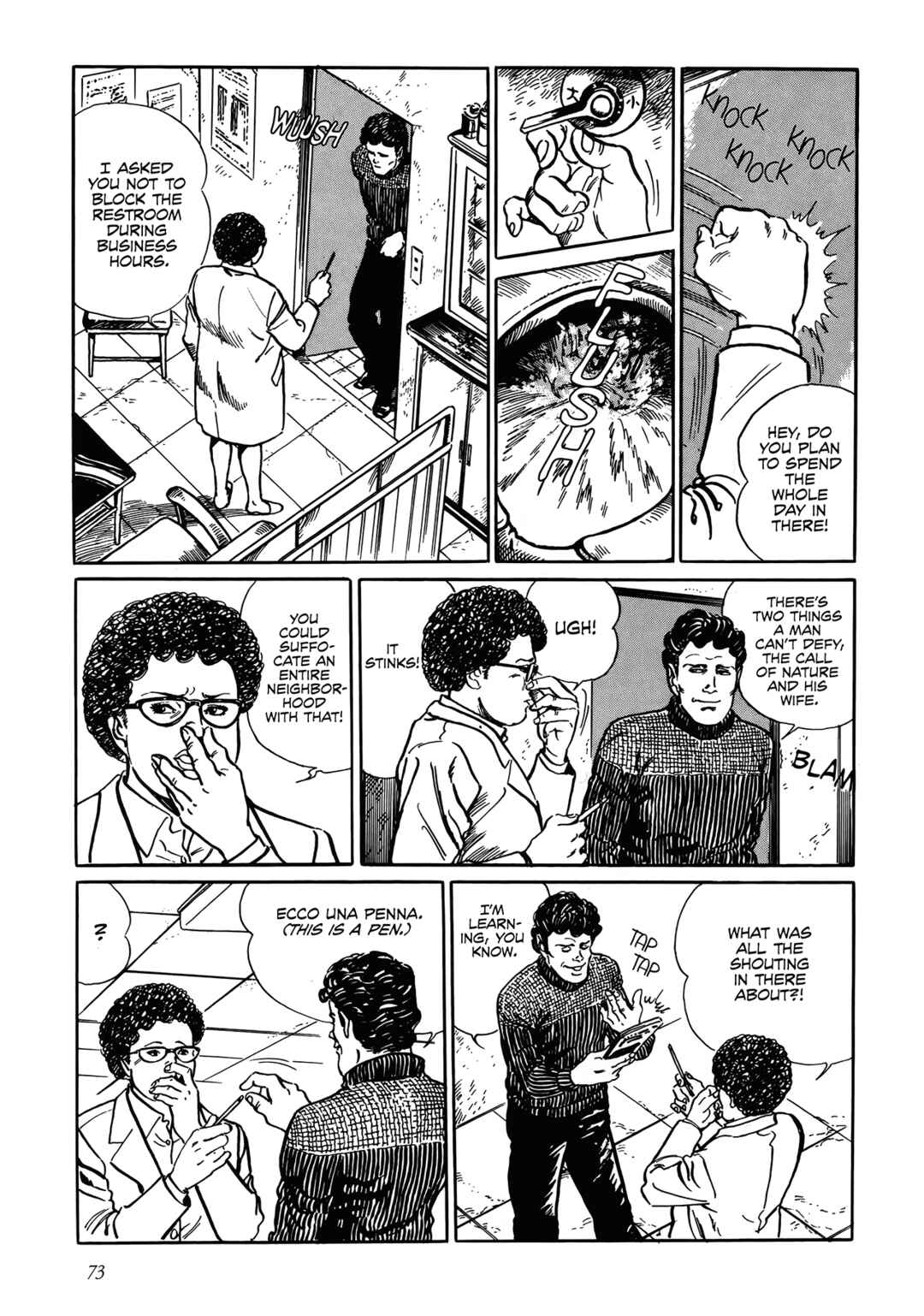 Shin: Jikenya Kagyou Chapter 3 - Page 3