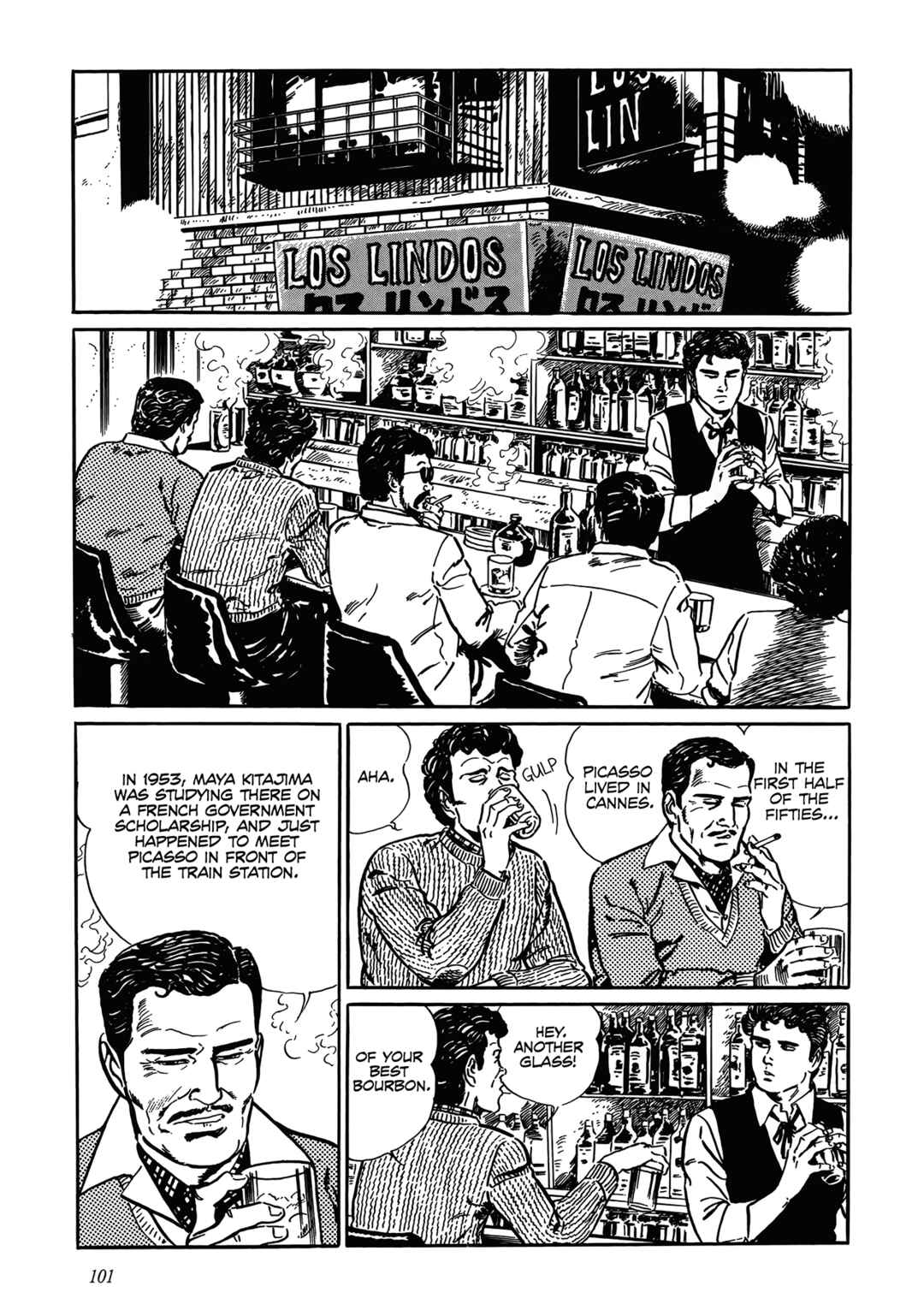 Shin: Jikenya Kagyou Chapter 3 - Page 31