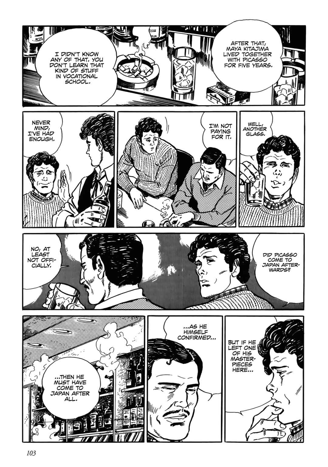 Shin: Jikenya Kagyou Chapter 3 - Page 33