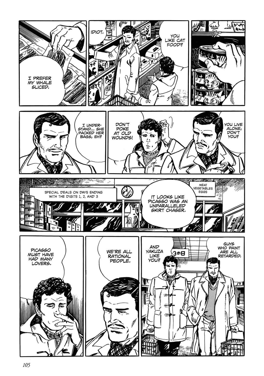 Shin: Jikenya Kagyou Chapter 3 - Page 35