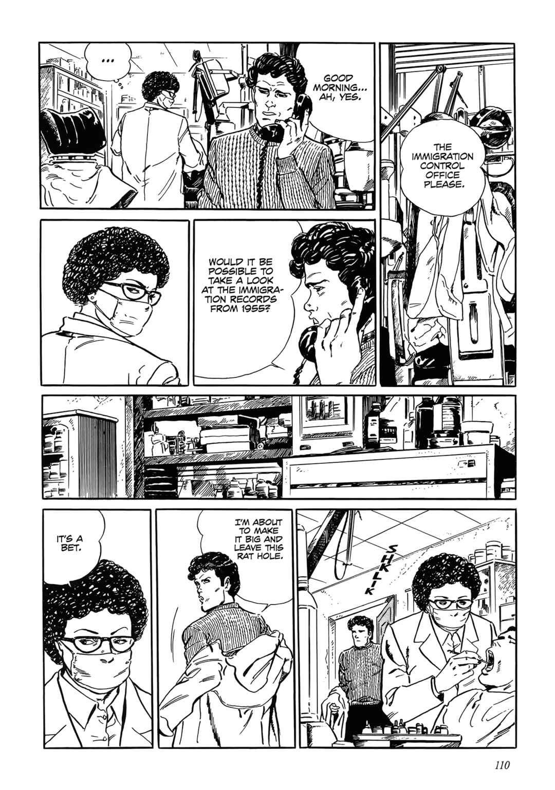Shin: Jikenya Kagyou Chapter 3 - Page 40