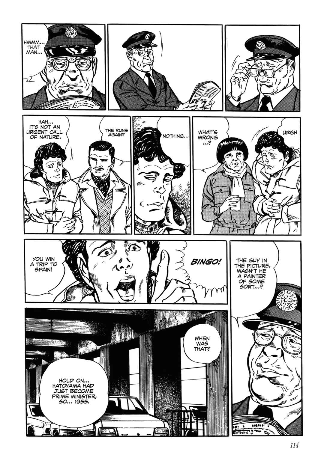 Shin: Jikenya Kagyou Chapter 3 - Page 44