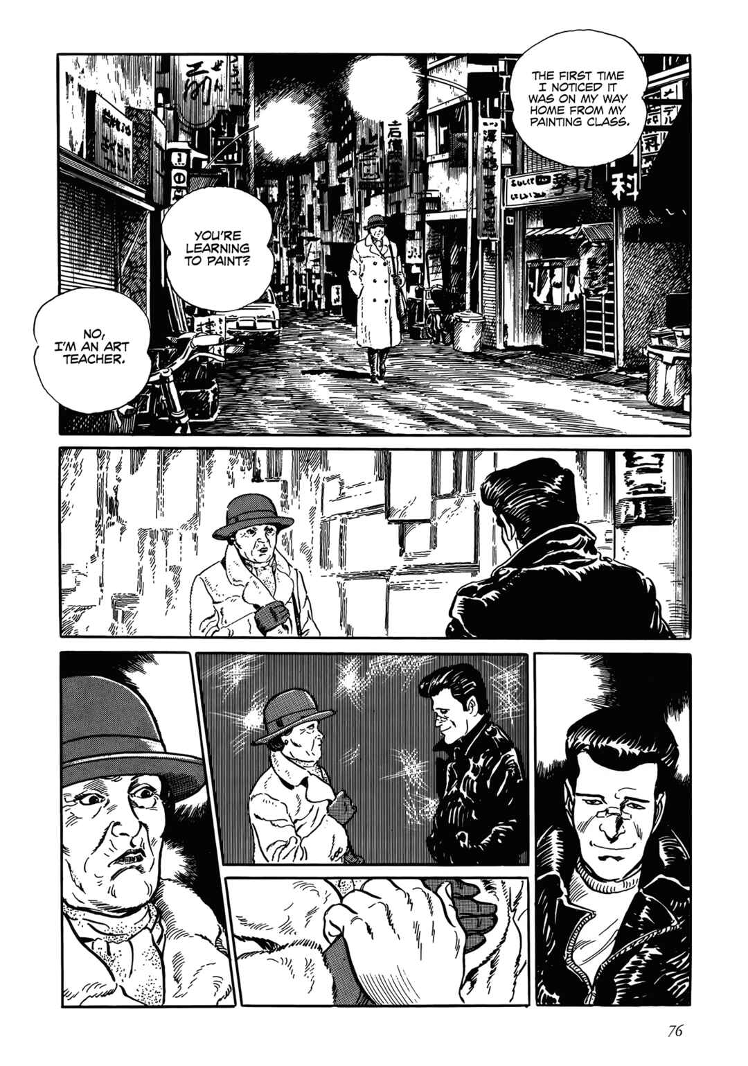 Shin: Jikenya Kagyou Chapter 3 - Page 6