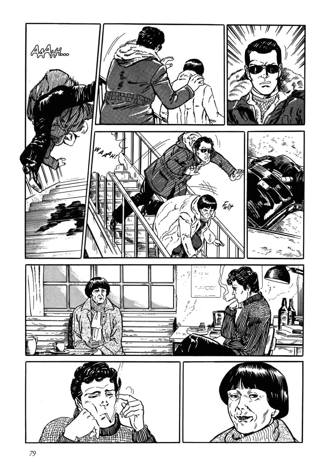 Shin: Jikenya Kagyou Chapter 3 - Page 9