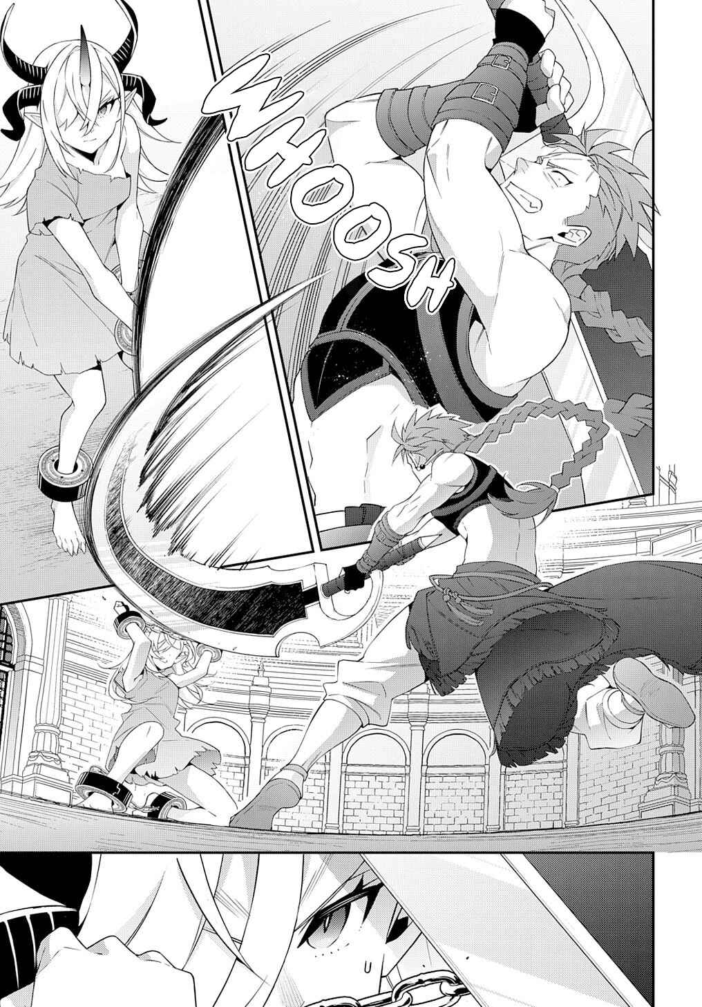 Tensei Kizoku no Isekai Boukenroku ~Jichou wo Shiranai Kamigami no Shito~ Chapter 62 - Page 17