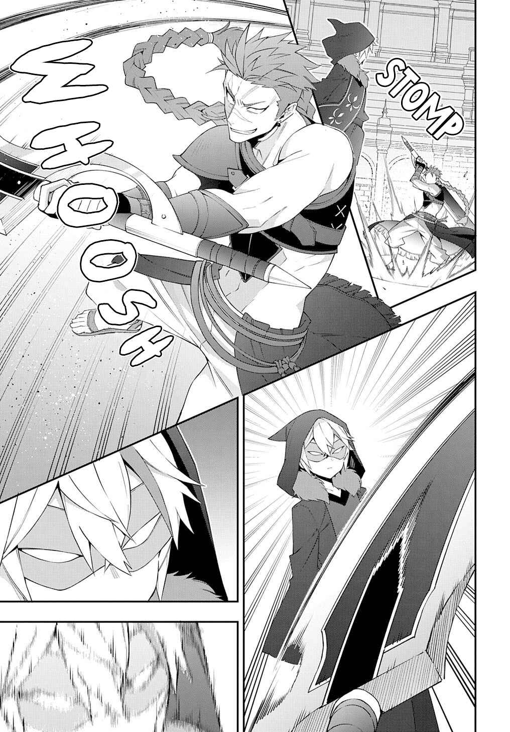 Tensei Kizoku no Isekai Boukenroku ~Jichou wo Shiranai Kamigami no Shito~ Chapter 62 - Page 25